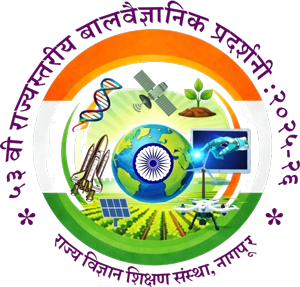 53rd State-Level Children’s Science Exhibition